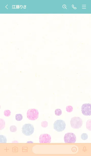 [LINE着せ替え] 水彩水玉パープルピンク7の画像3