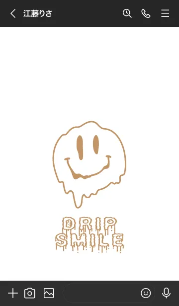 [LINE着せ替え] ドリップ スマイル 60の画像3