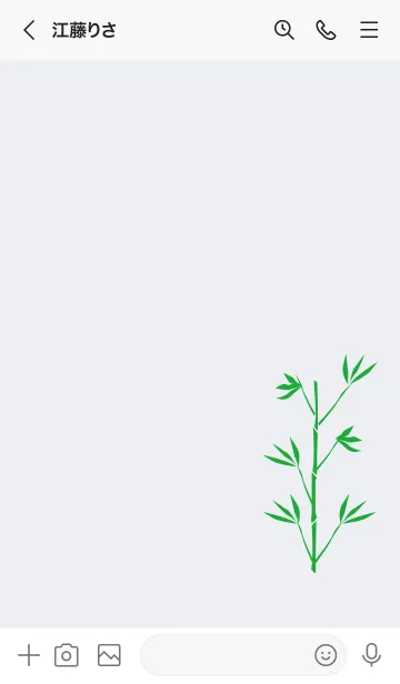 [LINE着せ替え] PANDAの画像3