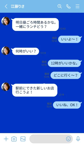 [LINE着せ替え] ザ シンプル ミニ フラワー 01の画像4