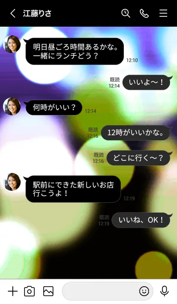 [LINE着せ替え] ライトニング 1の画像4