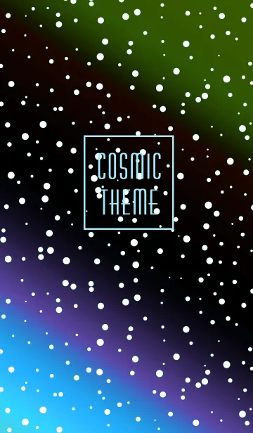 [LINE着せ替え] コズミック 29の画像1