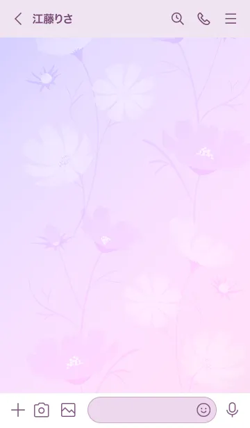 [LINE着せ替え] ～「秋桜」～♥パープル02_1の画像3