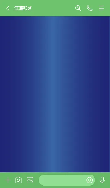 [LINE着せ替え] Simple Gradation -GlossyBlue 11-の画像3