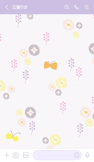 [LINE着せ替え] 北欧風 花と蝶22の画像3