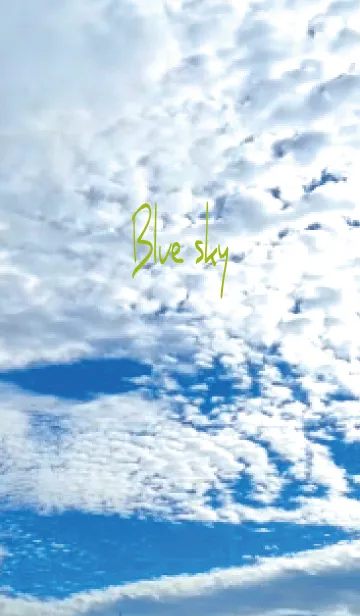 [LINE着せ替え] 黄緑 : Blue Skyの画像1