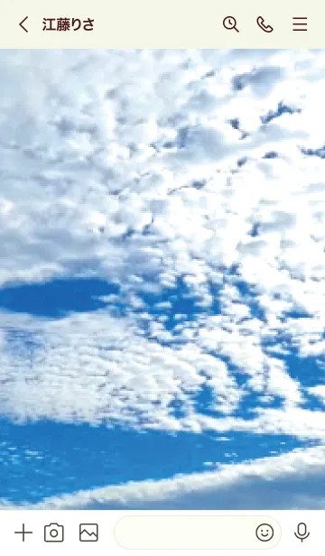 [LINE着せ替え] 黄緑 : Blue Skyの画像3