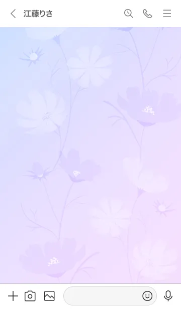 [LINE着せ替え] ～「秋桜」～♥ブルー03_1の画像3