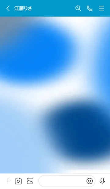 [LINE着せ替え] ほんわか青のキモチの画像3