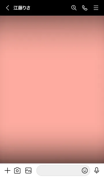 [LINE着せ替え] Salmon Pink Neon Theme Ver.10 (JP)の画像3