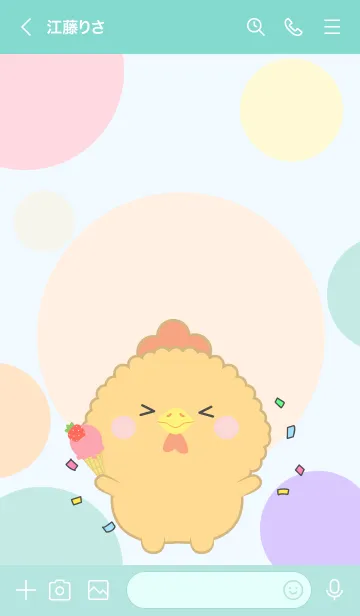 [LINE着せ替え] Color Cute Chicken FuFu Theme (JP)の画像3