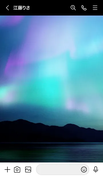 [LINE着せ替え] Aurora Nightの画像3