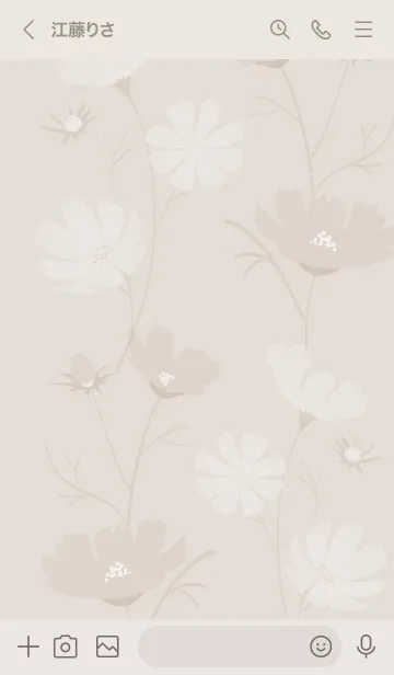 [LINE着せ替え] ～「秋桜」～♥ベージュ14_1の画像3