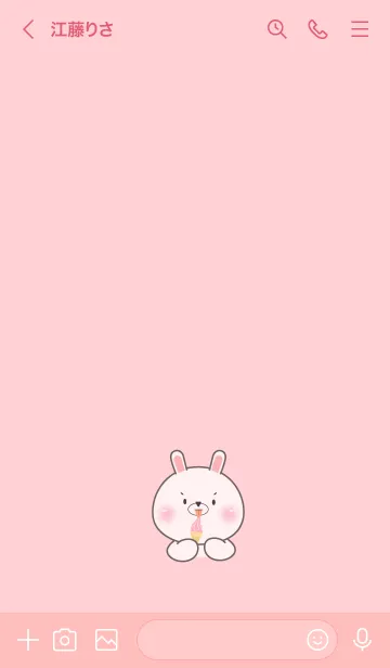 [LINE着せ替え] Face White Rabbit Simple Theme (JP)の画像3