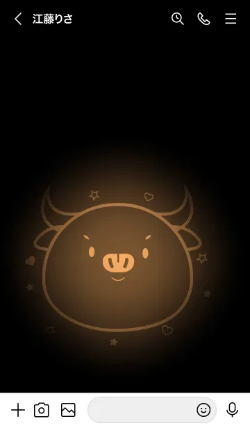 [LINE着せ替え] Buffalo in Light Theme (JP)の画像3