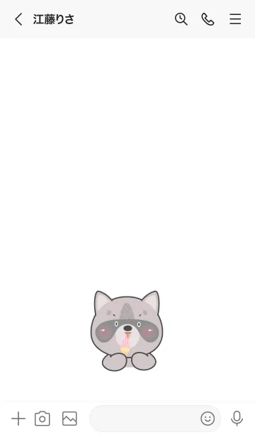 [LINE着せ替え] Face Raccoon Simple Theme (JP)の画像3