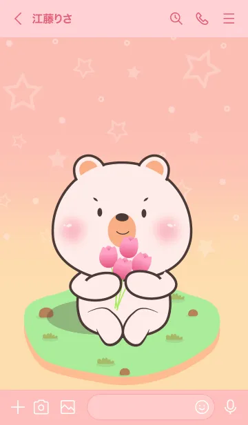 [LINE着せ替え] Cute White Bear  In Pastel Theme (JP)の画像3