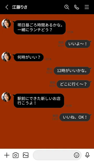 [LINE着せ替え] シンプル ミニ ハート 03の画像4