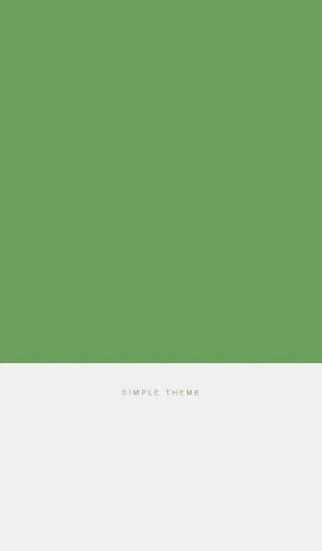 [LINE着せ替え] Simple / Theme / Green x Light Grayの画像1