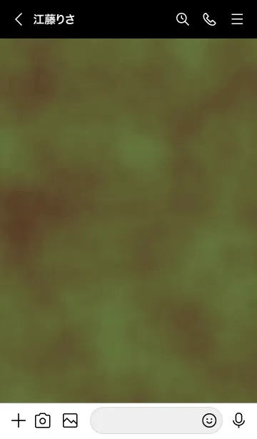 [LINE着せ替え] ザ スモーク 07の画像3