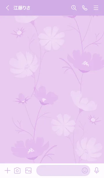 [LINE着せ替え] ～「秋桜」～♥パープル10_1の画像3