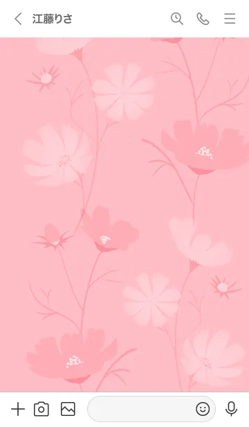 [LINE着せ替え] ～「秋桜」～♥ピンク08_1の画像3