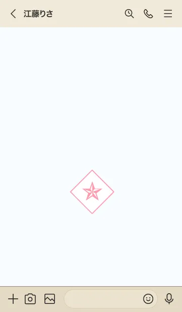 [LINE着せ替え] ザ ロック スター 013の画像3