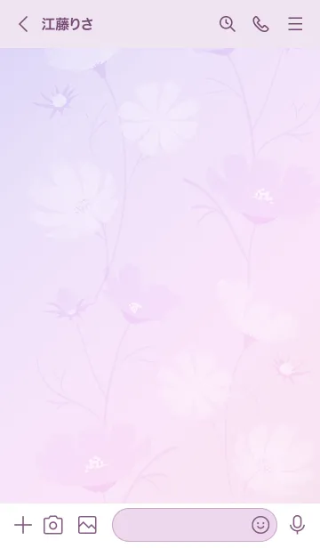 [LINE着せ替え] ～「秋桜」～♥パープル05_1の画像3