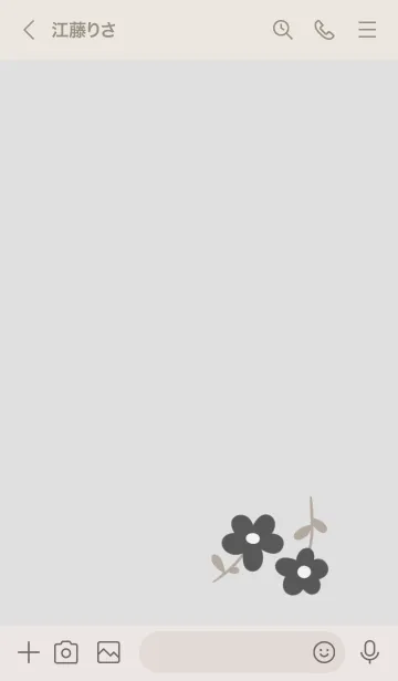 [LINE着せ替え] シンプルな黒色い花の画像3