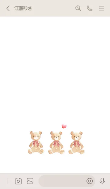 [LINE着せ替え] 水彩仲良しベア♪ナチュラルの画像3