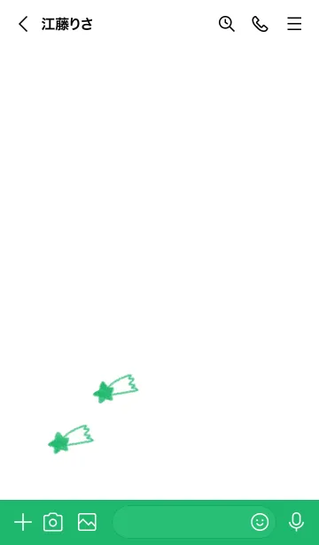 [LINE着せ替え] シンプルな星のらくがき(緑×白)の画像3
