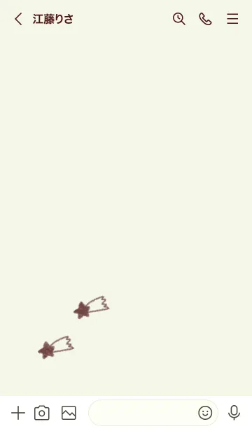 [LINE着せ替え] シンプルな星のらくがき(ピスタチオ)の画像3