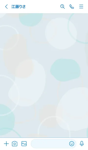 [LINE着せ替え] 丸と輪っか くすみ ブルー2の画像3