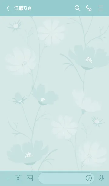 [LINE着せ替え] ～「秋桜」～♥グリーン17_1の画像3