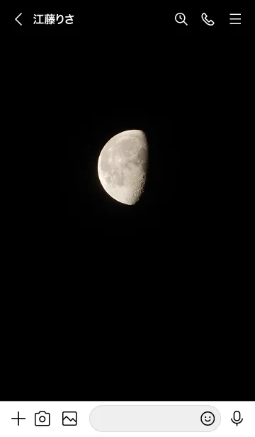 [LINE着せ替え] White moon 夜空の白月星の画像3