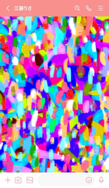 [LINE着せ替え] ザ ベスト！！！！の画像3