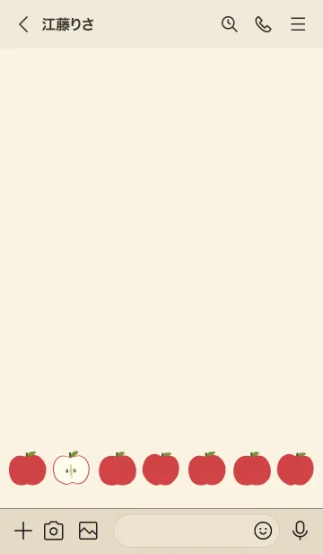 [LINE着せ替え] りんごづくしの画像3