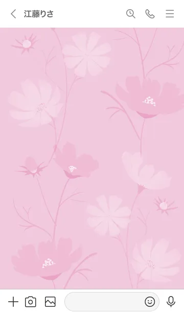 [LINE着せ替え] ～「秋桜」～♥ピンク26_1の画像3