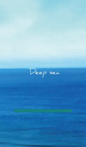 [LINE着せ替え] 青緑 : 落ち着く深い海の画像1