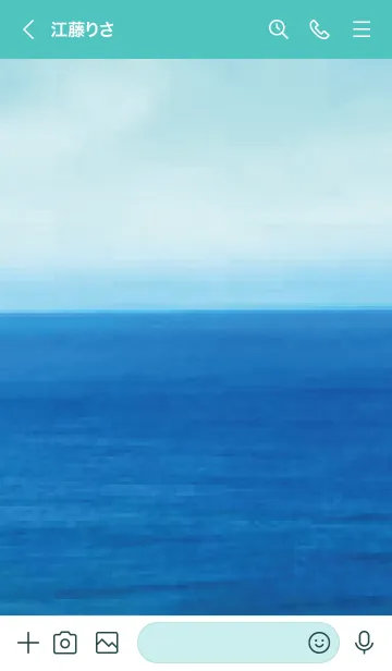 [LINE着せ替え] 青緑 : 落ち着く深い海の画像3