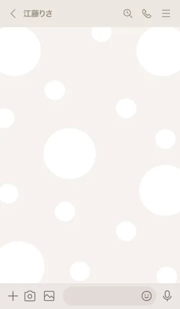 [LINE着せ替え] Cute cat paw 3Dの画像3