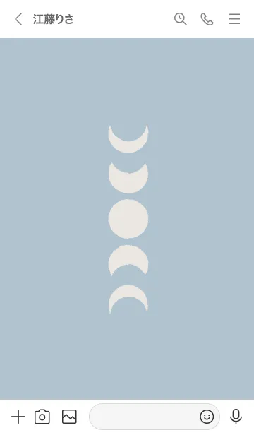 [LINE着せ替え] MOON PHASES_04の画像3