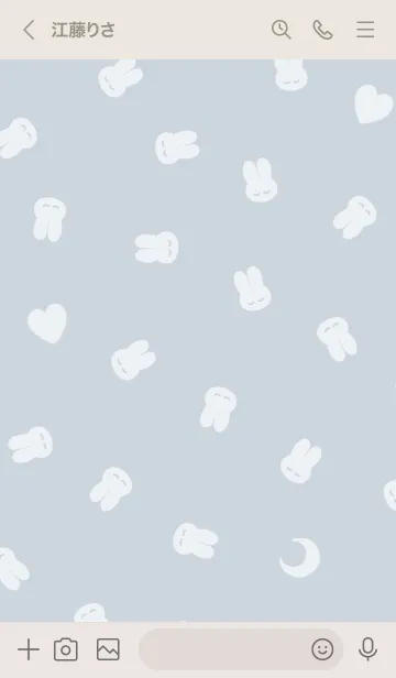 [LINE着せ替え] おやすみうさぎ #パターン #スカイグレーの画像3