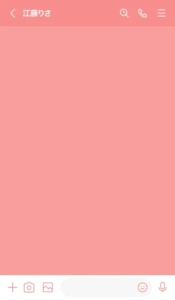 [LINE着せ替え] 634.25_レッド1-3の画像3