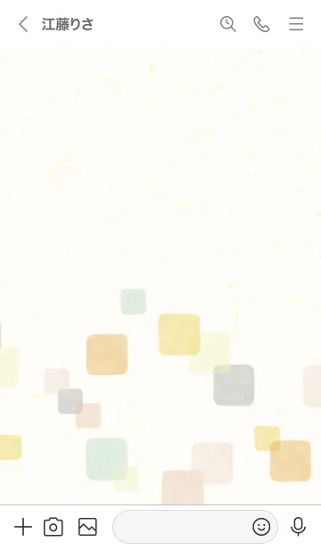 [LINE着せ替え] 水彩 暖かい色 四角7の画像3