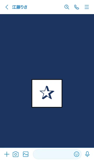 [LINE着せ替え] シンプル ボックス スター 24の画像3