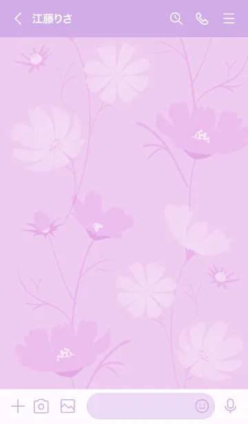 [LINE着せ替え] ～「秋桜」～♥パープル28_1の画像3