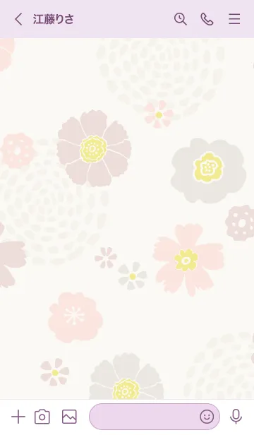 [LINE着せ替え] ナチュラル 花と渦巻き28の画像3