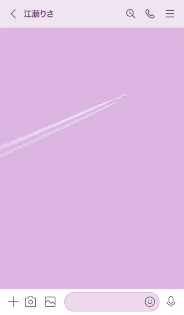 [LINE着せ替え] シンプルかわいい♡パープル×飛行機雲の画像3