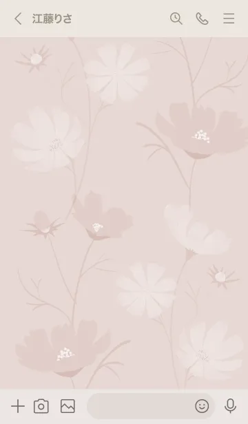 [LINE着せ替え] ～「秋桜」～♥ブラウン22_1の画像3